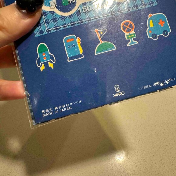 VINTAGE 1986 SANRIO THE RUNABOUTS Chopsticks UNUSED - Picture 6 of 8